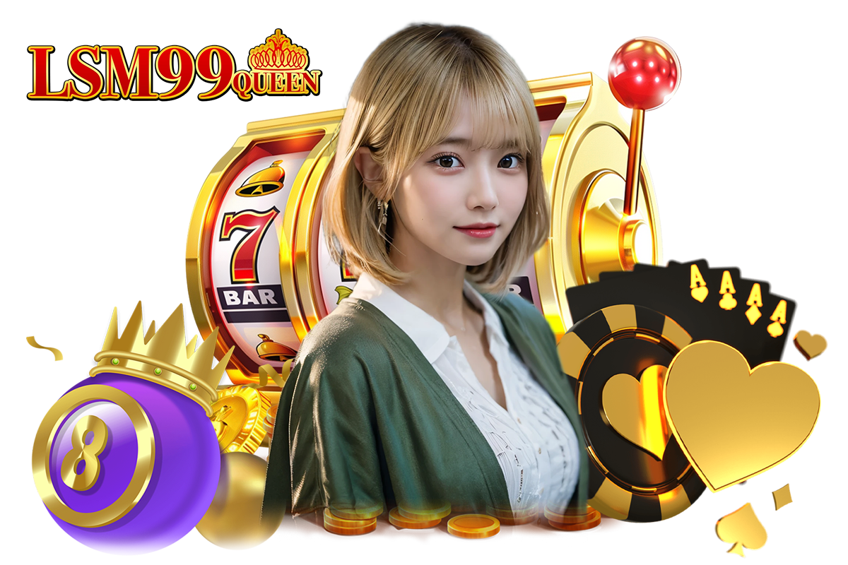 lsm99 เว็บตรง