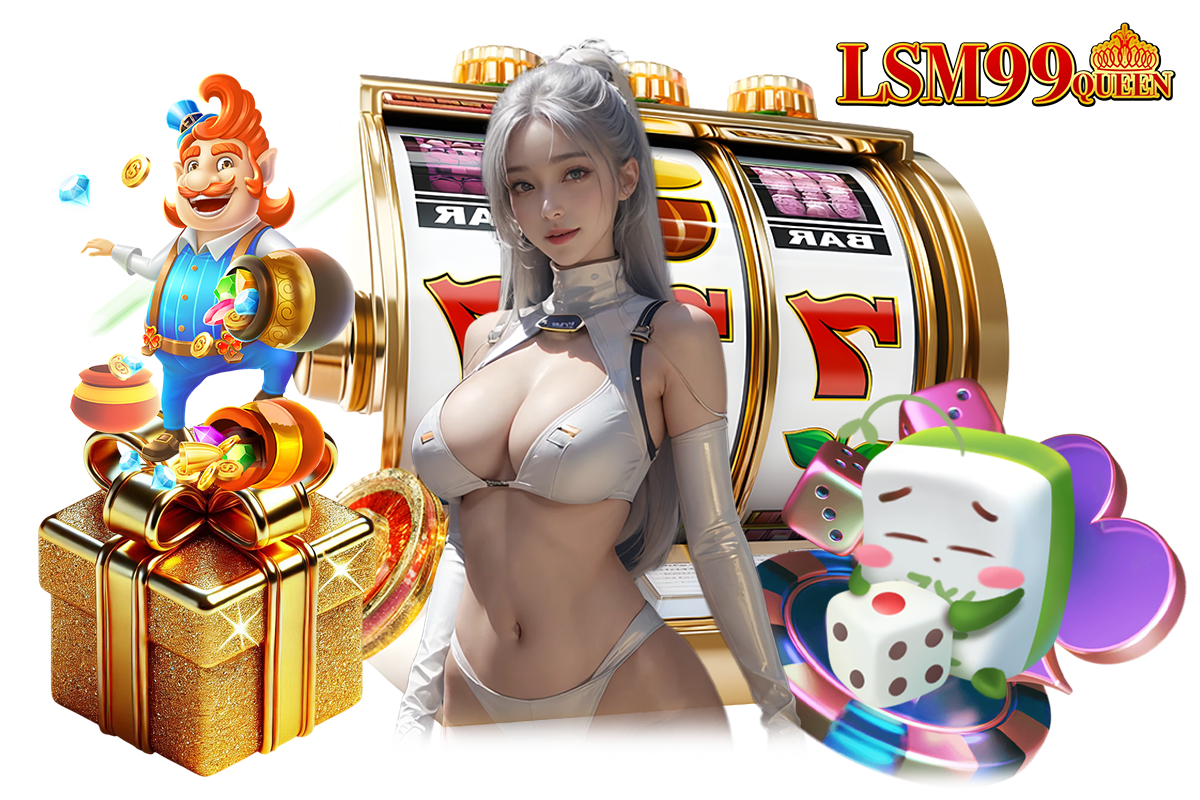 lsm99queen ทางเข้า